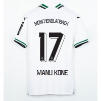 Stroje piłkarskie Borussia Monchengladbach Manu Kone #17 Koszulka Podstawowej 2023-24 Krótki Rękaw